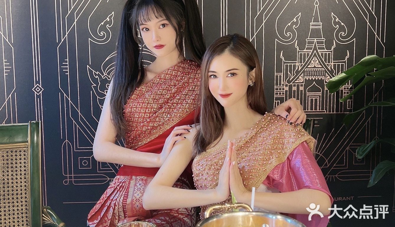【探店】AROI泰🇹🇭可以换装的泰国菜餐厅🇹🇭