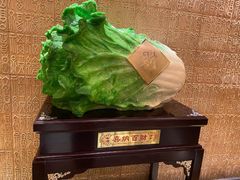 -老爷庙风味美食府(魏都大道店)