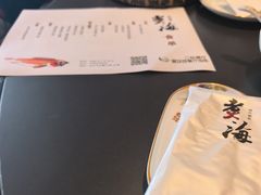 -潮汕味道·煮海餐厅(金麟大厦店)