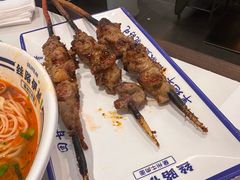 -丝路伊兰·兰州牛肉面(牛街总店)