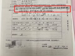 -鲱鱼宝宝社交能力早教中心(北艾中心店)