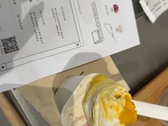 -喜茶(上海打浦桥日月光gelato lab+店)
