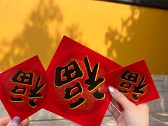 -西园寺素食(西园弄戒幢律寺店)