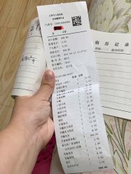 -天津市儿童医院(河西马场院区)