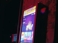 -活力无限KTV(天河新天地店)