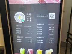 -平安里(地铁站)