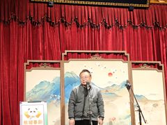 -哈哈曲艺社(西门闲亭店)