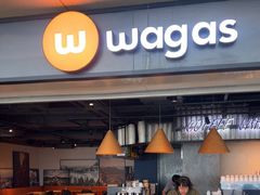 -Wagas沃歌斯(虹桥机场T1店)