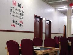 -新乡杨记红焖羊肉火锅(天坛南门店)