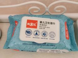 -薇兰专业脱毛连锁机构