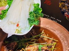 -五福居羊蝎子(方庄店)