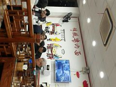 -晋宝章大同刀削面(月坛店)