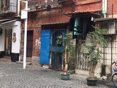 -殷姐糯米包油条