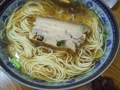 -荣阳楼(山塘街店)