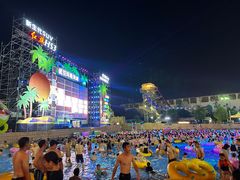 -武汉玛雅海滩水公园