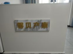 -梦斯绮私密催乳修复中心