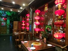 -郭家大院(新源店)