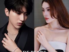 -DE BEERS 戴比尔斯(上海国金中心店)