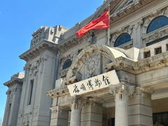 -旅顺博物馆