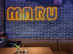 -MARU玛露音乐餐厅(大学路店)