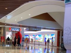 -深圳来福士广场