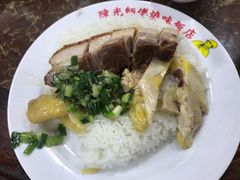 -陈光记烧腊店(罗保博士街店)