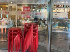 门面-老碗会·陕西手工面(中心书城店)