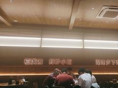 -高嗲嗲·现炒下饭菜(石鼓路店)