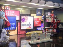 -居然之家家居生活MALL(丽泽店)
