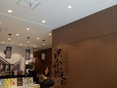 -拾叁茶(罗汉巷店)