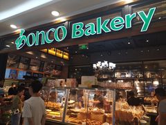 -东哥面包(江宁大润发店)