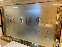 -峨嵋酒家总店(车公庄店)
