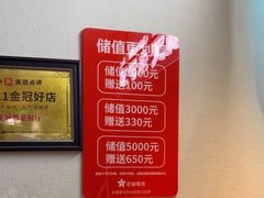 -花城粤菜餐厅(高新区店)