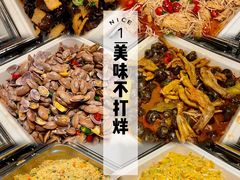 -庄子梦然·城市微度假·24h按摩·推拿·spa