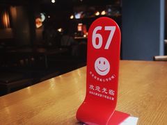 -宜宾燃面旗舰店