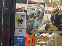 -吉味馆(柠溪店)