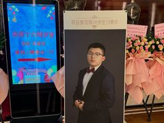 -绿岛国际酒店·海鲜酒楼(八七路店)