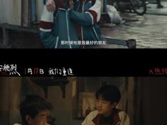 -寰映影城(朝阳合生汇杜比影院店)