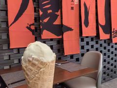 -斑斓西餐厅·自助茶点(高崎机场佰翔花园酒店)