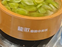 -龍歌自助小火锅(秦淮水游城店)
