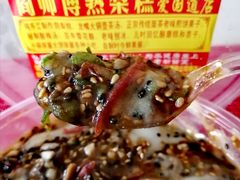 -津门红姐熟梨糕茶汤糕干(爱国道店)