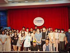 -万达影城IMAX(海口日月广场店)