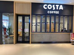 门面-COSTA COFFEE(龙德广场店)