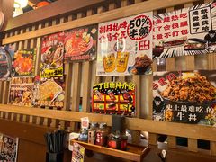 -二丁目食堂(铁西万象汇店)
