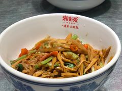 -湘当爱·鲜煮现炒(松岗立业路店)