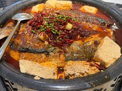 -探鱼·鲜青椒爽麻烤鱼(正佳广场店)