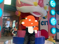-CITY MART城市集市(中庚漫游城店)