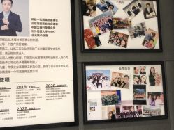 -梵茜儿·头道汤养生馆
