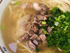 牛肉面-伊祥·敦煌楼