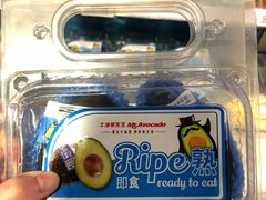 -盒马鲜生(杭州运河上街店)